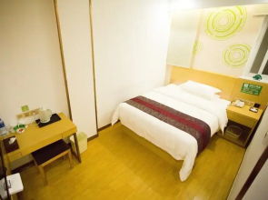 GreenTree Inn (Huoqiu Guangming Avenue))
