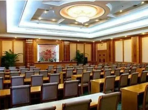 Guest House Downtown Hotel