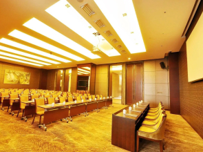 Tianlai Hotel