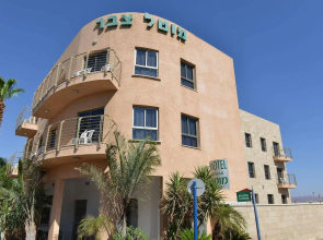Motel Tsabar