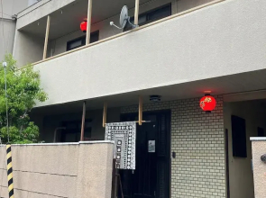 marugamenoyadosawai
