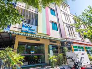 May Kha Hotel