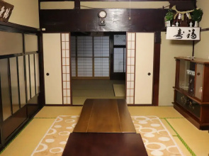 GuestHouse Sanotei