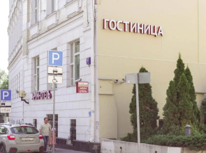 Aroom Hotel на Китай-Городе