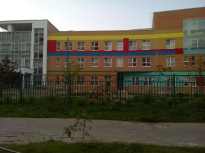 KakDoma-SVO Katiushki
