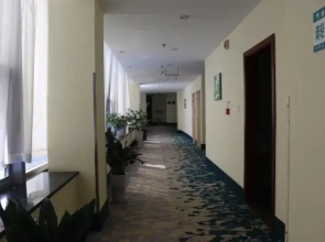 Greentree Inn Huaian Xuyi Bus Station Hotel