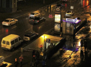 Apartlux Profsoyuznaya