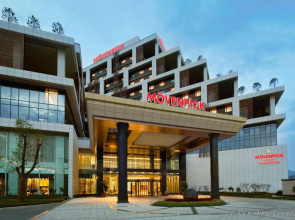 Mövenpick Enshi