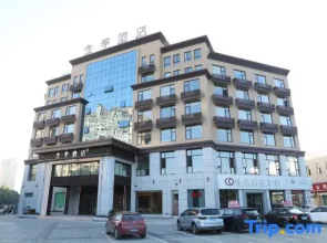 JI Hotel (Jiujiang Xiushui Bus Terminal)