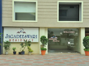 Hotel Golden Tree
