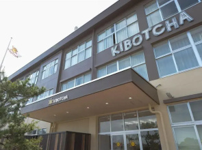 Kibotcha - Hostel