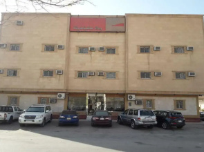 Alyamama Palace Hilal RED