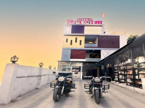 Hotel Shiv Aagya