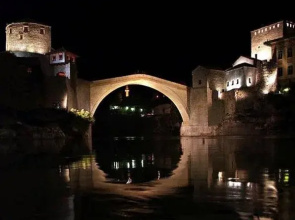 Casa Mostar