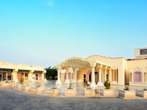 Concorde El Salam Hotel Sharm El Sheikh Sport Hotel