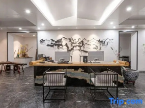 Jinhua Youyou Luming Hotel