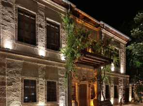 Elif Stone House