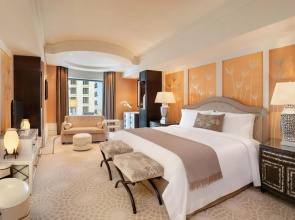 The St. Regis Cairo