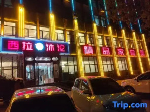 Bahrain Zuoqi Jingmeng Hotel