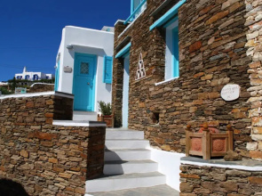 Kampos Home