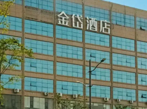 Jinxuan Hotel (Zhengzhou South Third Ring Road)