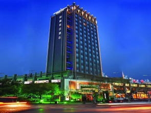 Rezen Hotel Fortune Jiaxing