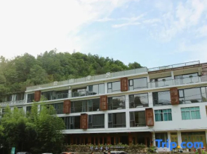 Bishan Banshe Holiday Villa