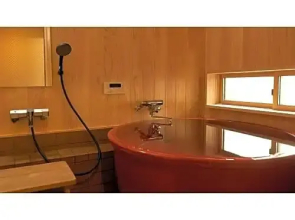 Tsumugiya Ryokan - Vacation STAY 74526v