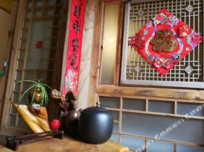 Heshun Feicuiyuan Inn