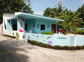 Отель White Sand Dhigurah