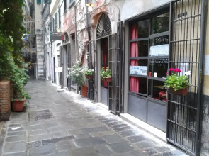 Loft Acquario e San Lorenzo