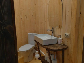 Шале Долина Нарзанов