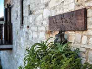 Our House