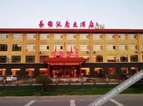 Yue Yue Hotel