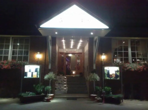 Hotel & Restaurant Itzumer Paß