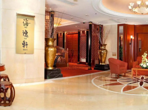 Harbour Plaza North Point