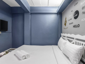 Отель Sawasdee Khaosan Inn