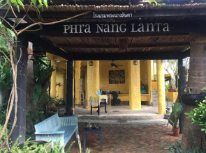 Vacation Village Phra Nang Lanta