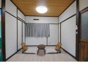 Guest House Hana An