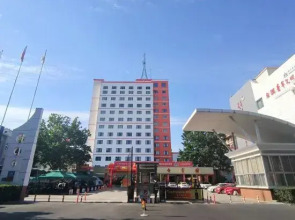Huantai Hotel(County Government Branch on Central Street)
