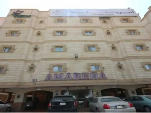 Amarena ApartHotel
