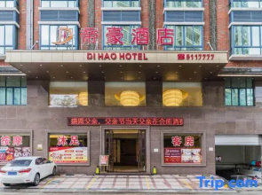 Di Hao Hotel