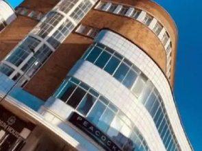 Doncaster City Centre Deluxe