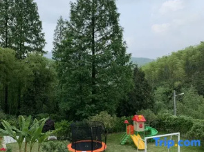 Renli Xinbo Mogan Hot Spring Resort