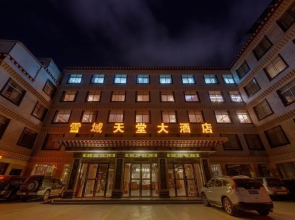 Xueyu Tiantang International Hotel