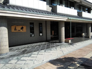 Mitsui Bekkan