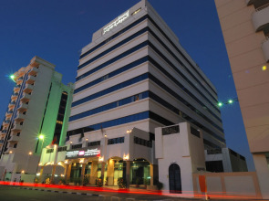 Отель The Park Hotel Formerly Al Jawhara Gardens