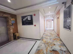 Super 8 Shenzhen Longgang Da Yun