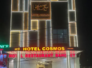 Hotel Cosmos