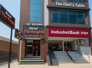 Hotel The Heights
